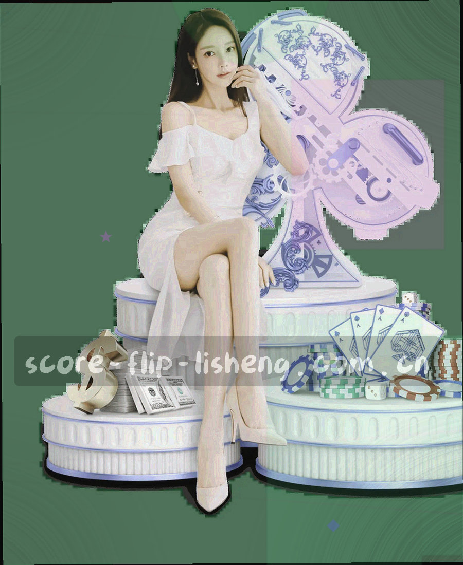 手持手机显示多项实时比分指标的竖屏画面，界面元素抽象不出现真实队徽